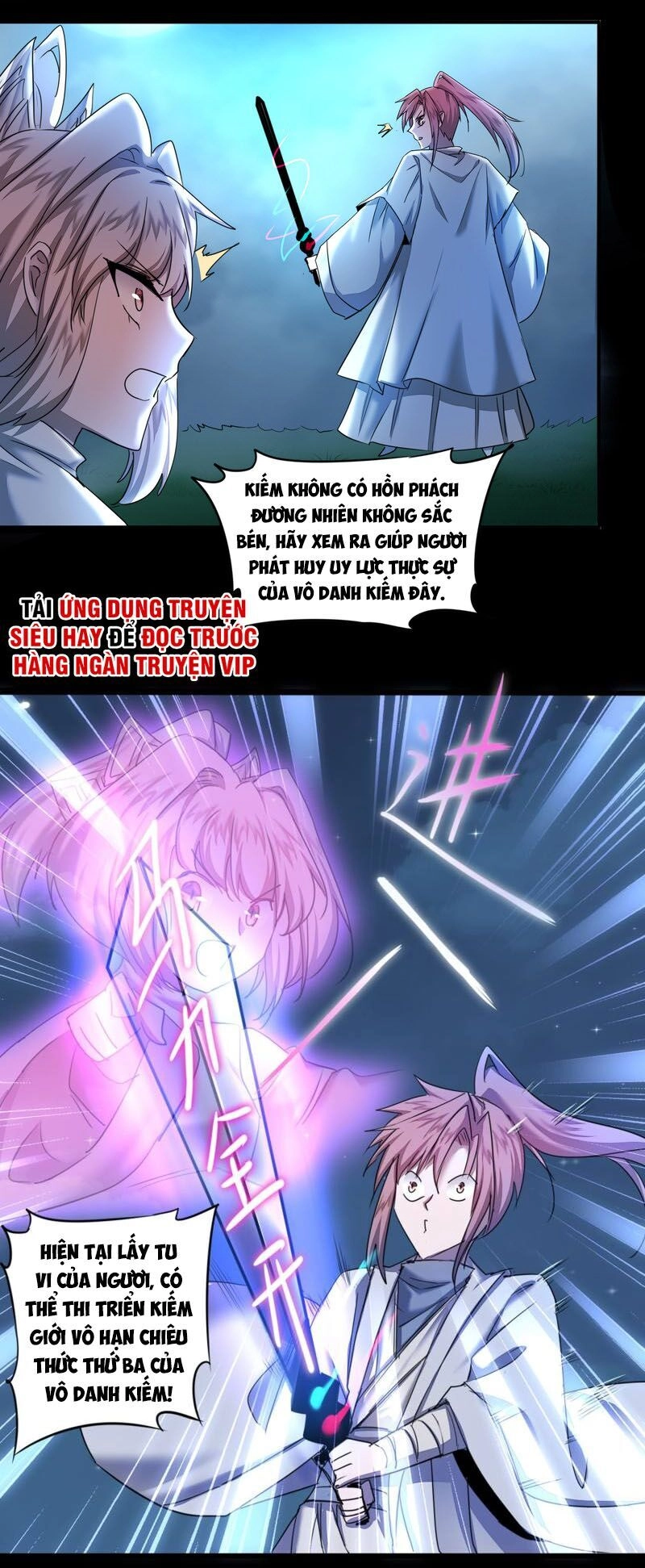 Nghịch Chuyển Tiên Đồ Chapter 123 - 18