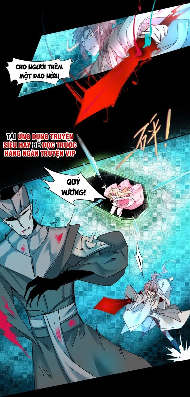 Nghịch Chuyển Tiên Đồ Chapter 123 - 25