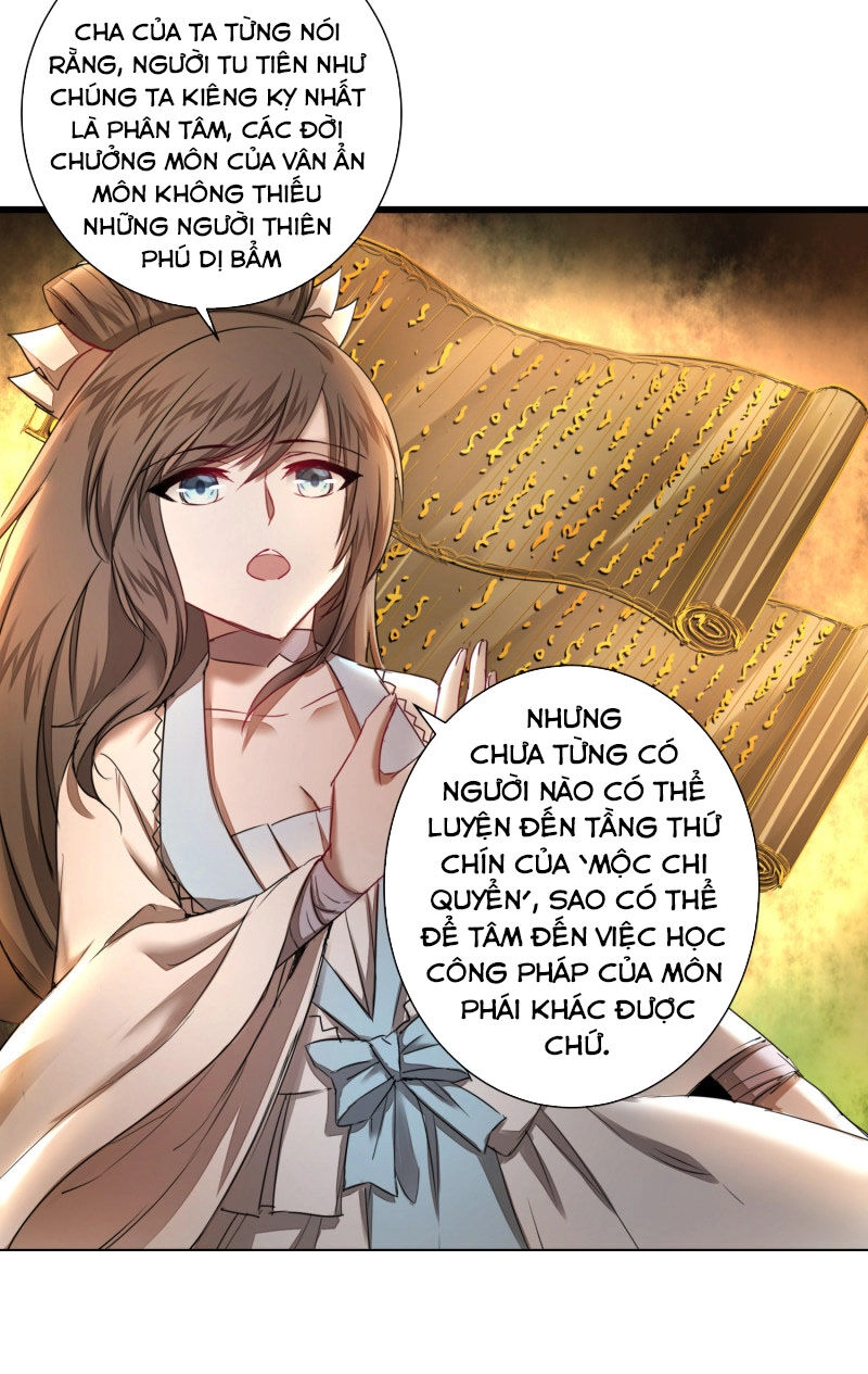 Nghịch Chuyển Tiên Đồ Chapter 124 - 27