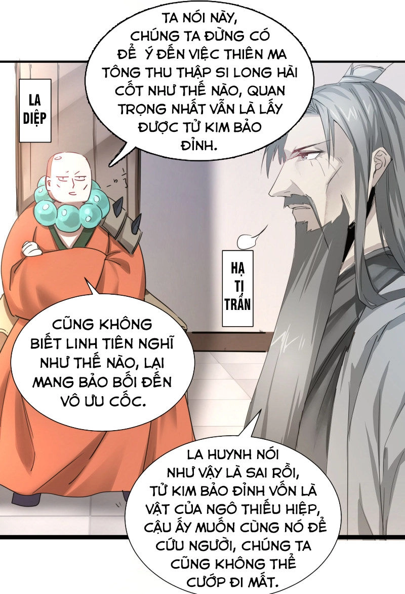 Nghịch Chuyển Tiên Đồ Chapter 124 - 33