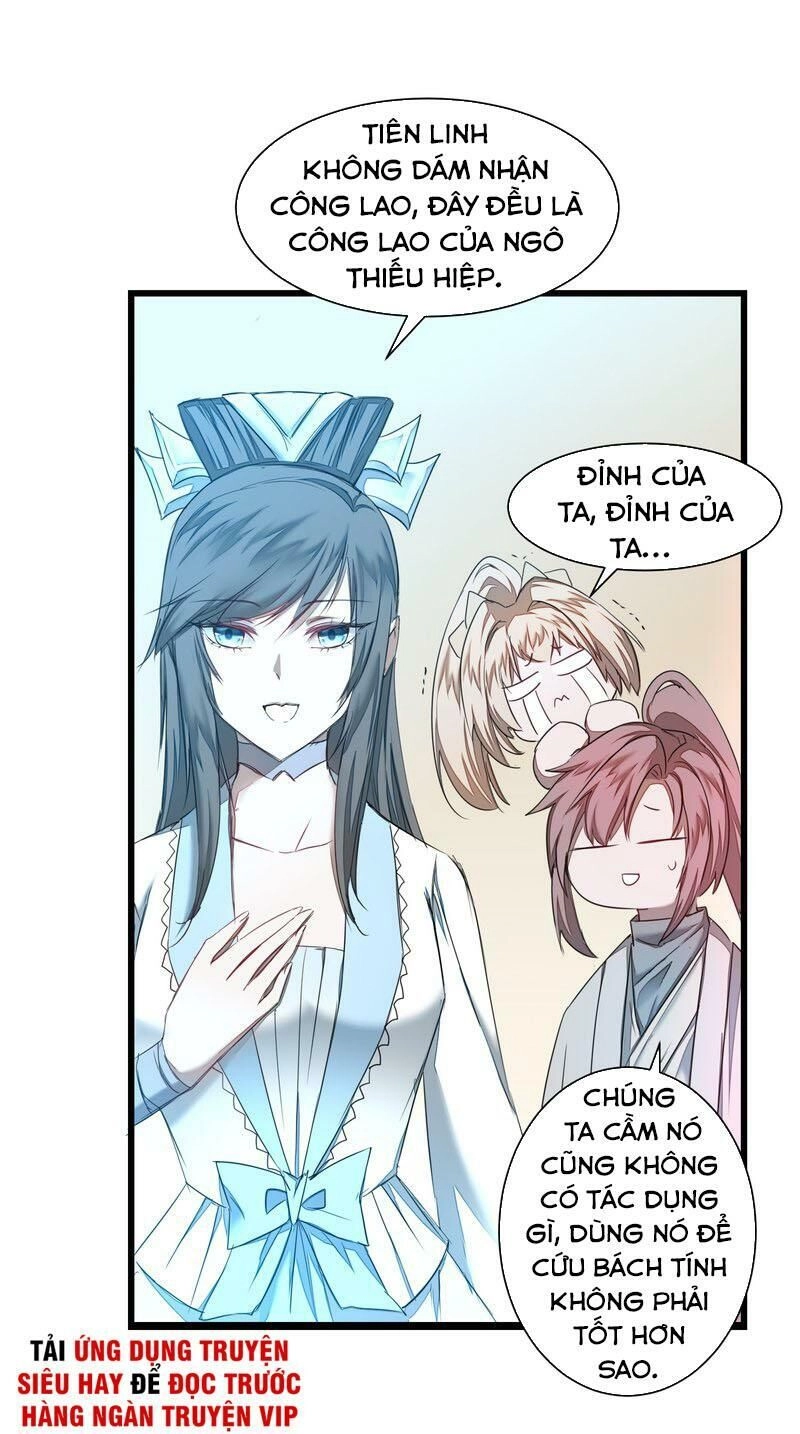 Nghịch Chuyển Tiên Đồ Chapter 125 - 10