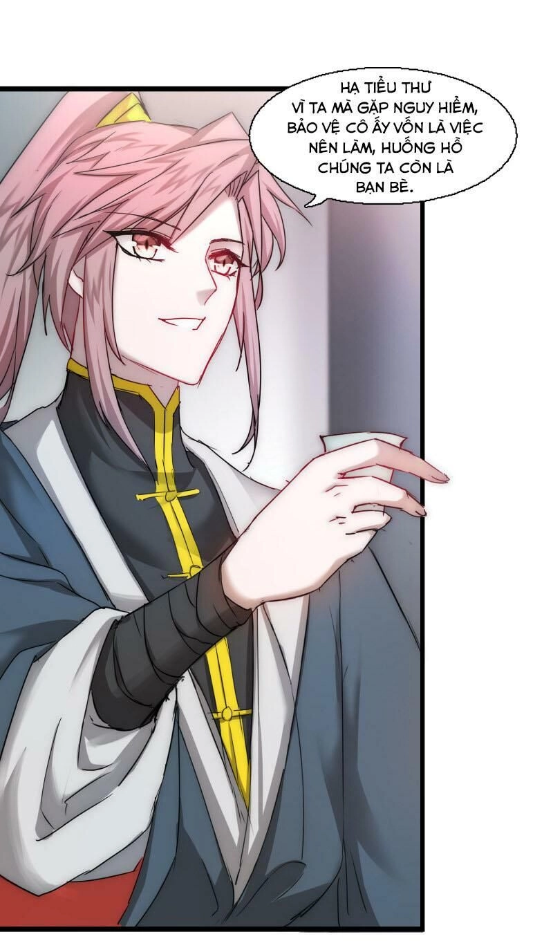 Nghịch Chuyển Tiên Đồ Chapter 125 - 25