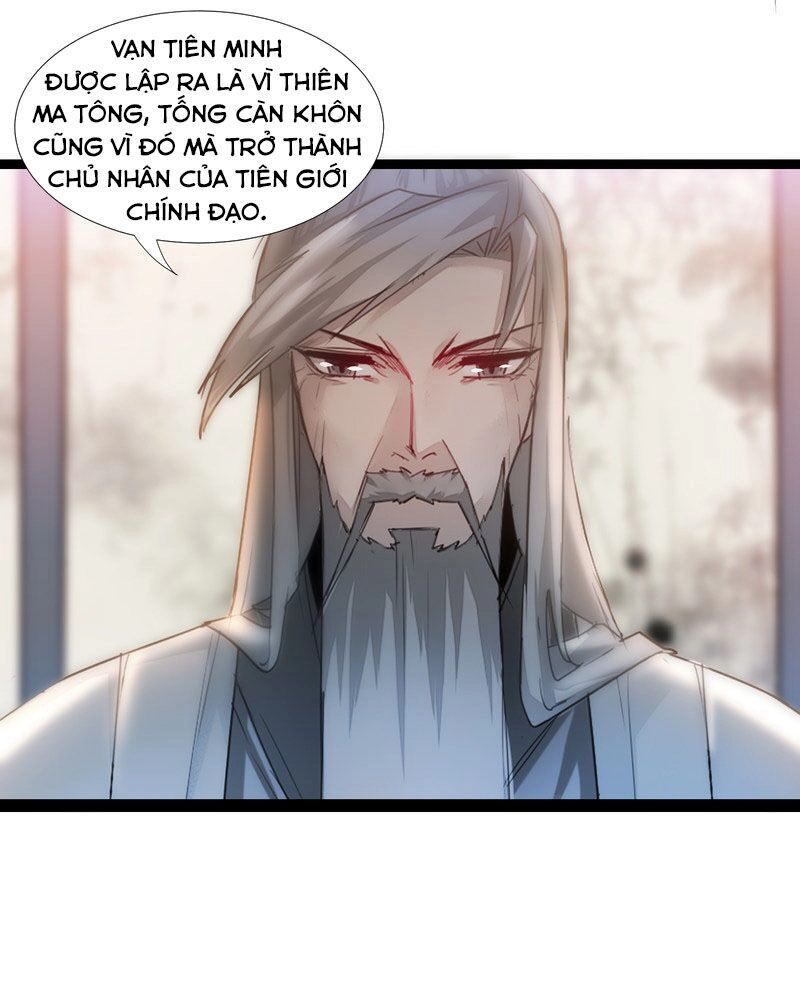 Nghịch Chuyển Tiên Đồ Chapter 126 - 5