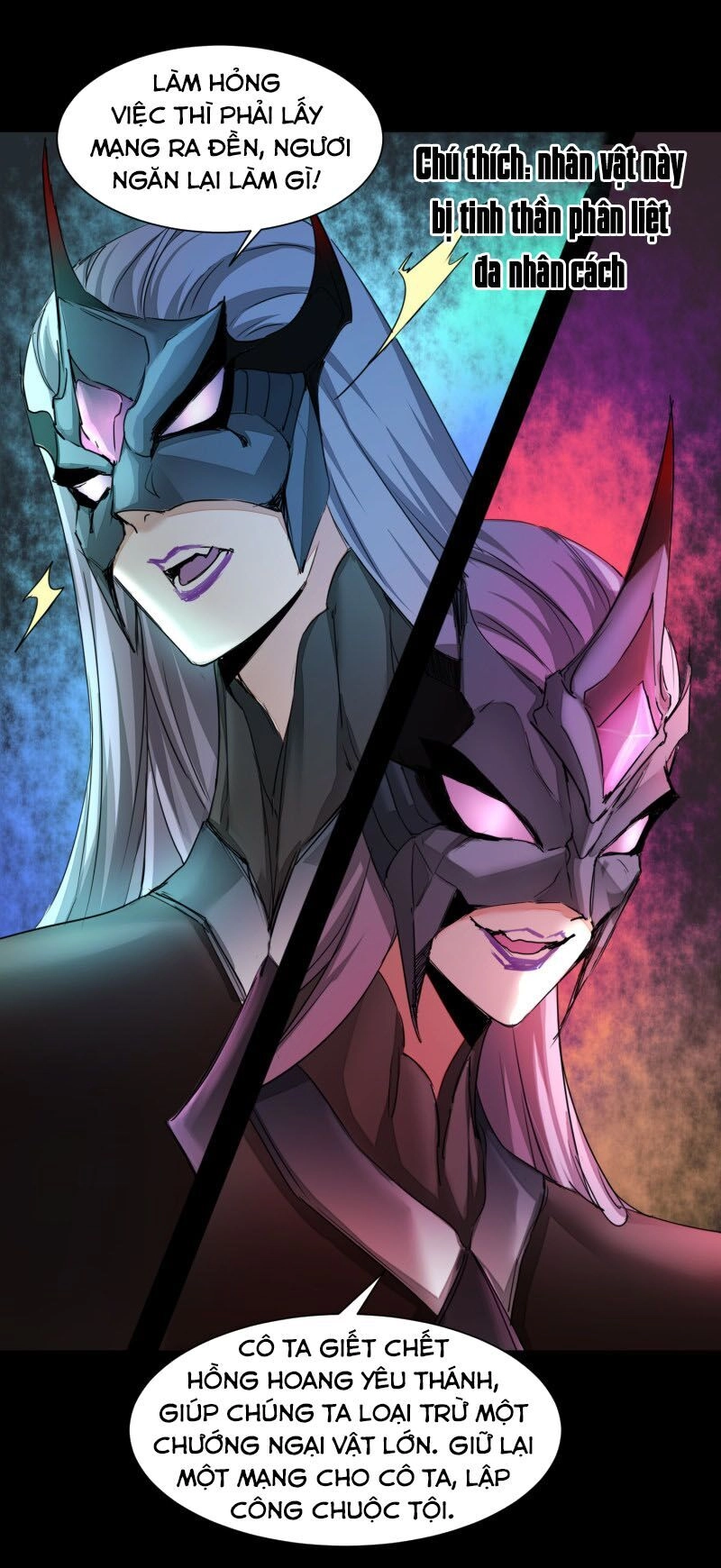 Nghịch Chuyển Tiên Đồ Chapter 126 - 17