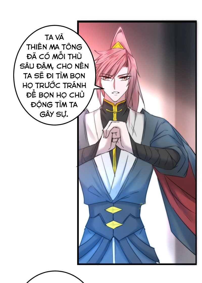 Nghịch Chuyển Tiên Đồ Chapter 126 - 23