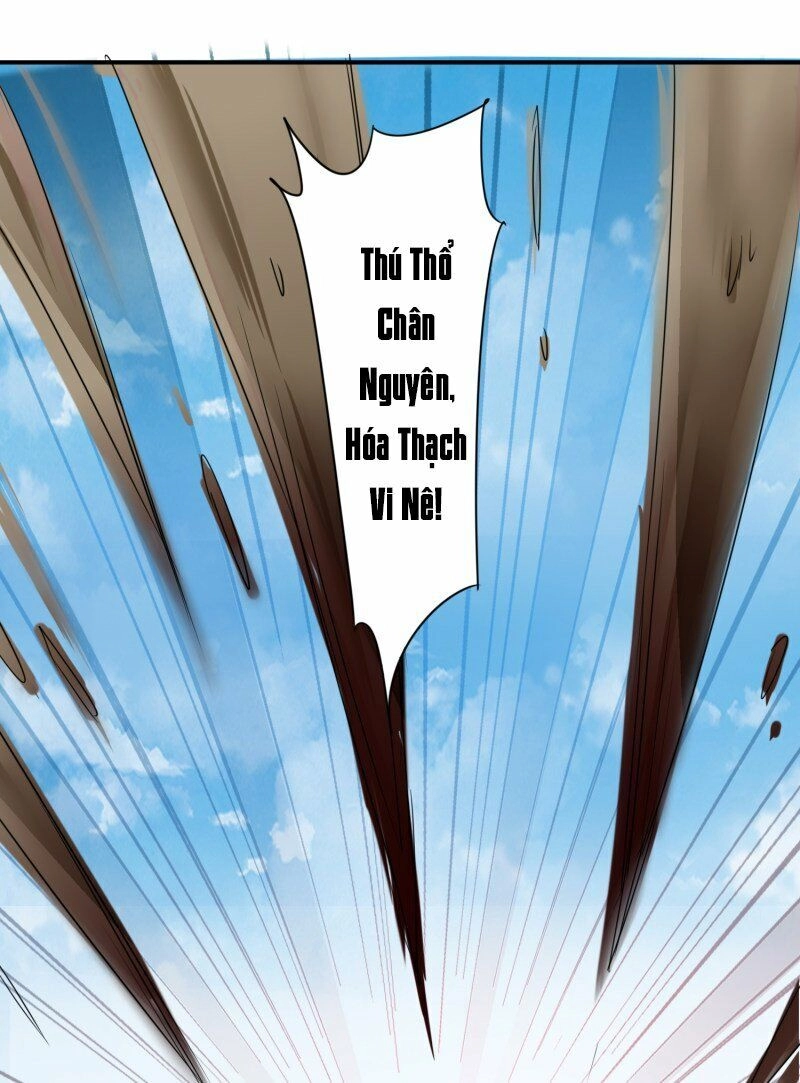 Nghịch Chuyển Tiên Đồ Chapter 127 - 23