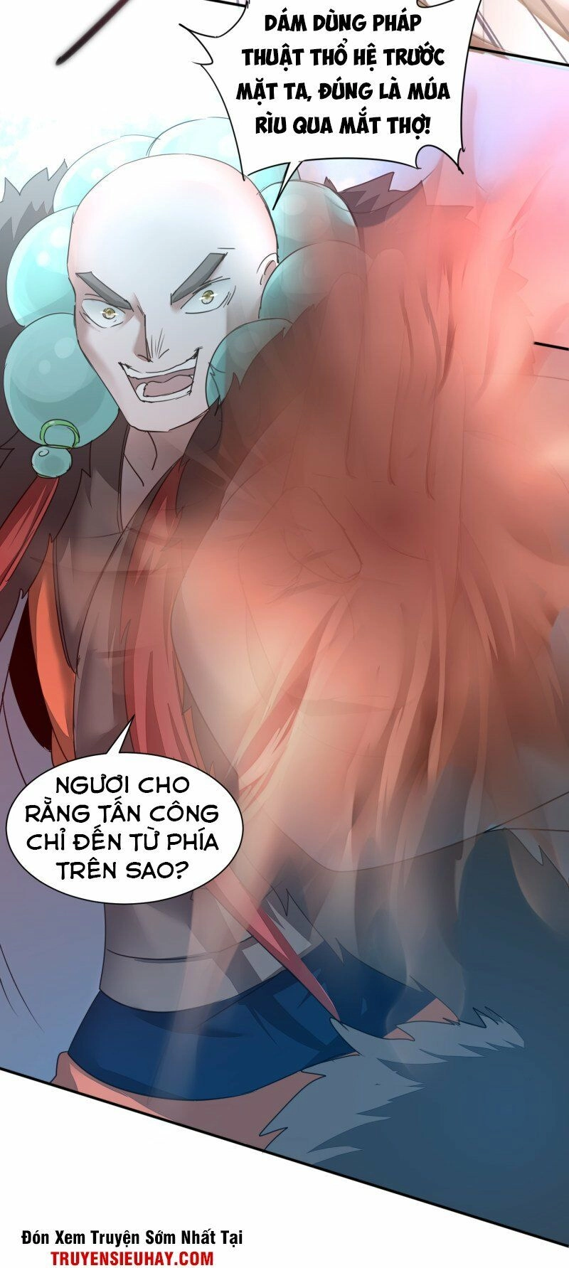 Nghịch Chuyển Tiên Đồ Chapter 127 - 26