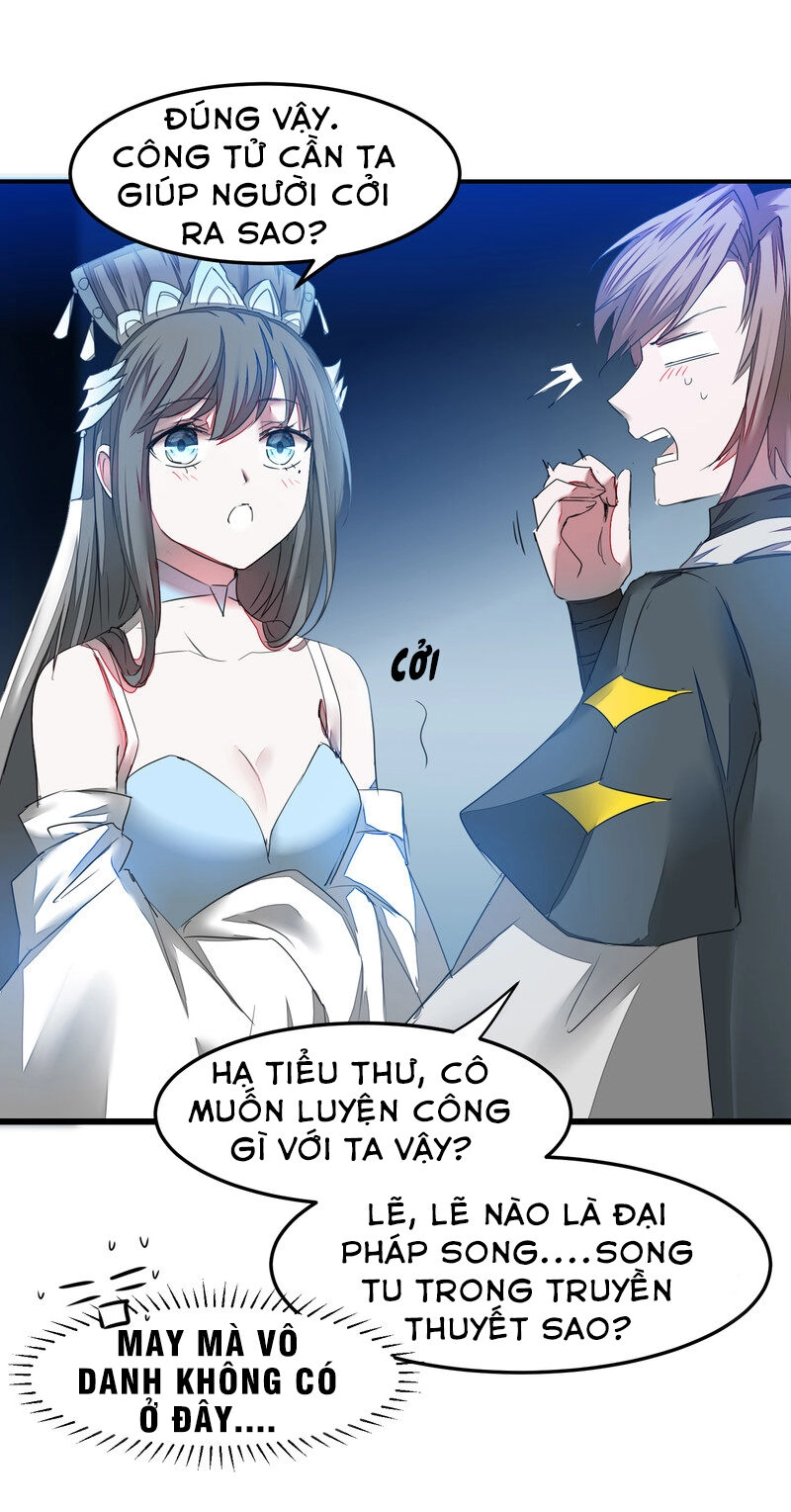 Nghịch Chuyển Tiên Đồ Chapter 129 - 2