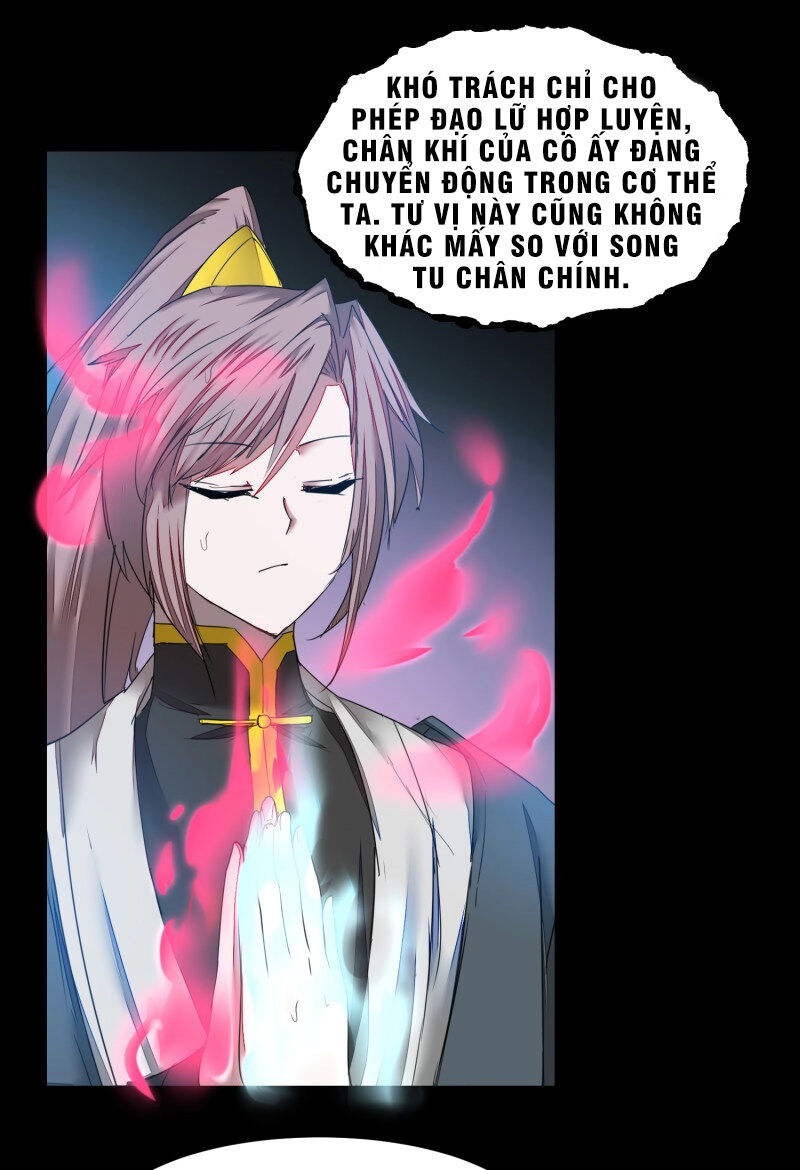 Nghịch Chuyển Tiên Đồ Chapter 129 - 12