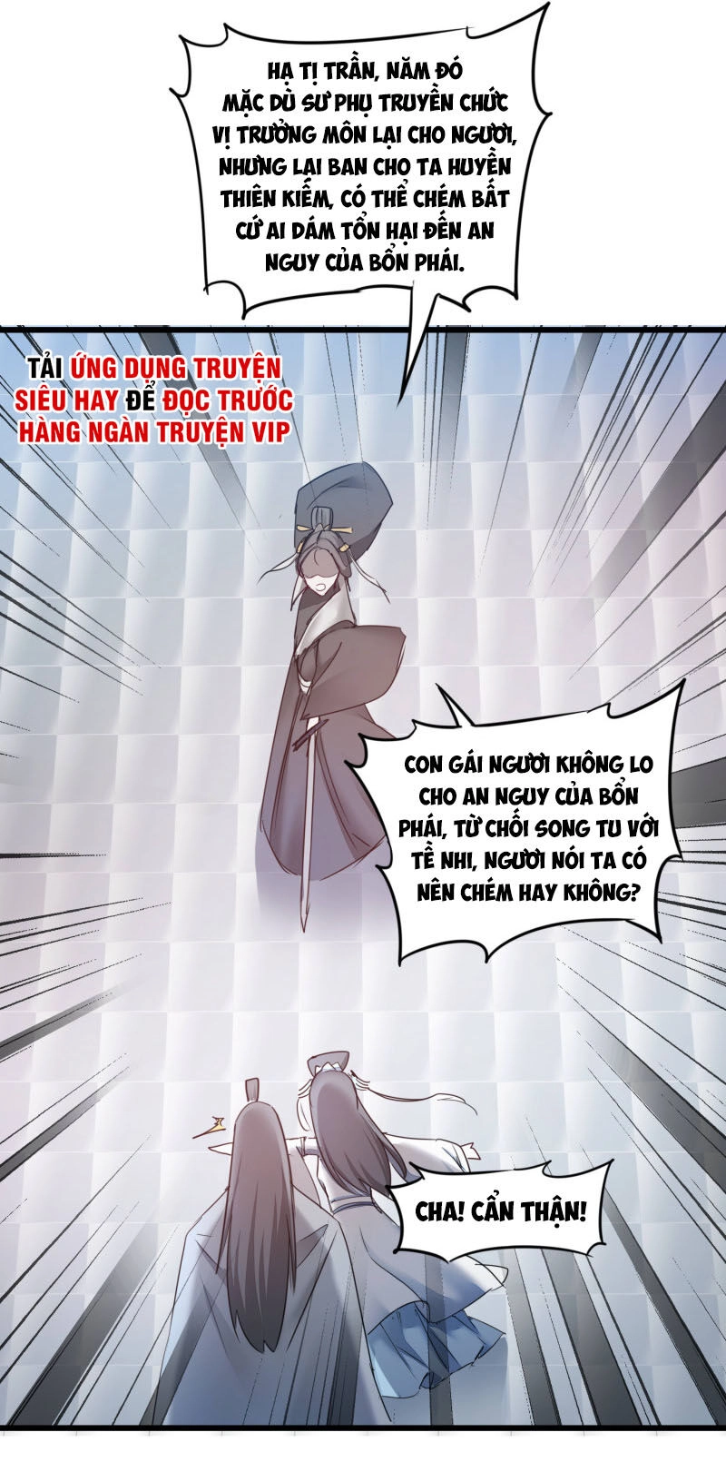 Nghịch Chuyển Tiên Đồ Chapter 131 - 3