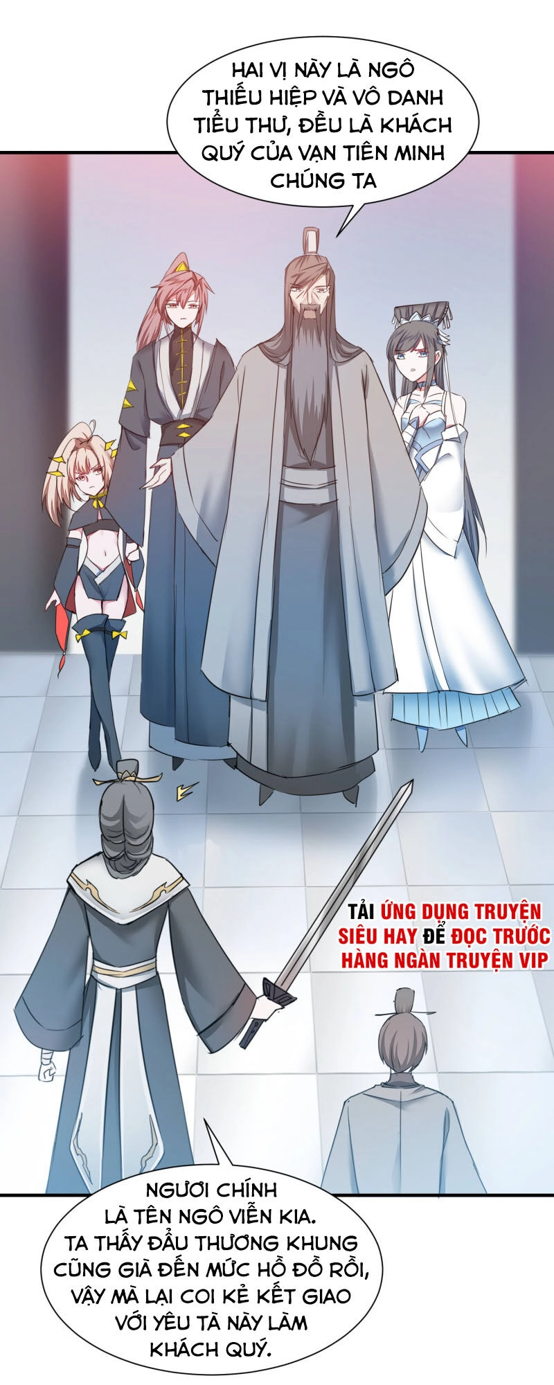 Nghịch Chuyển Tiên Đồ Chapter 131 - 17