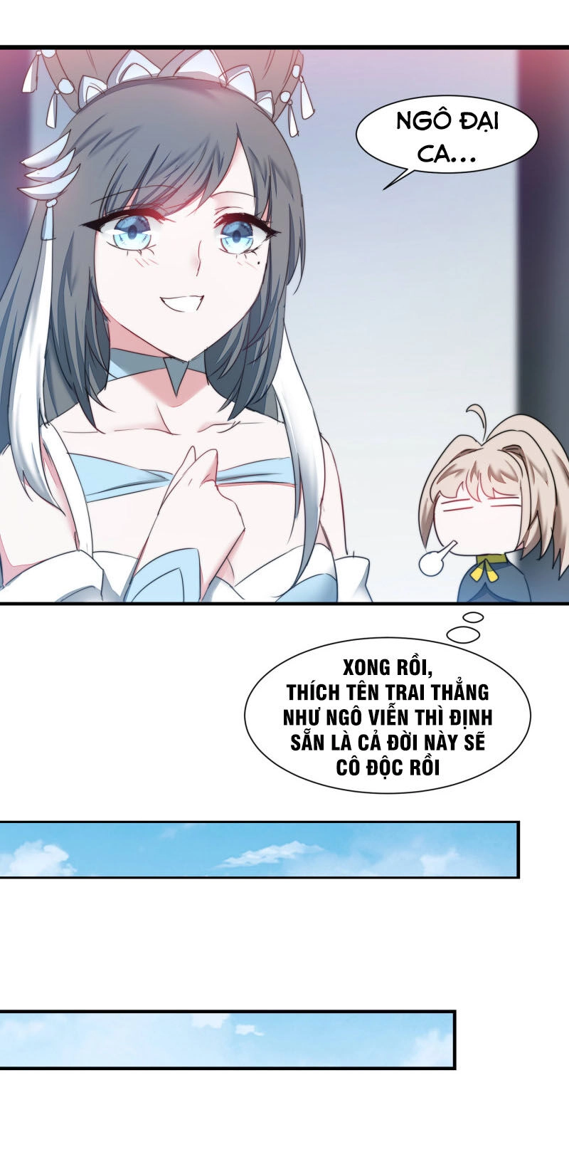 Nghịch Chuyển Tiên Đồ Chapter 132 - 13