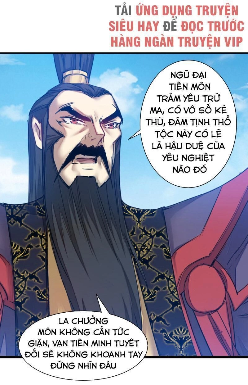 Nghịch Chuyển Tiên Đồ Chapter 134 - 4