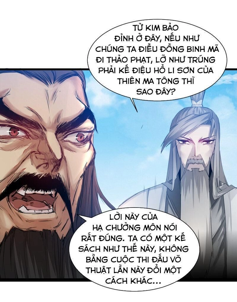 Nghịch Chuyển Tiên Đồ Chapter 134 - 5
