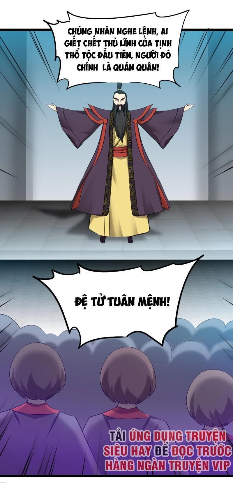 Nghịch Chuyển Tiên Đồ Chapter 134 - 6