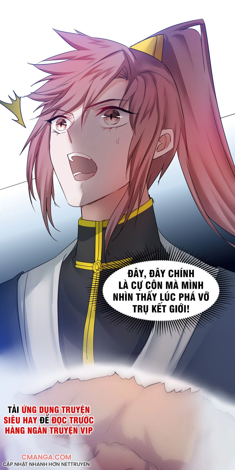 Nghịch Chuyển Tiên Đồ Chapter 137 - 12