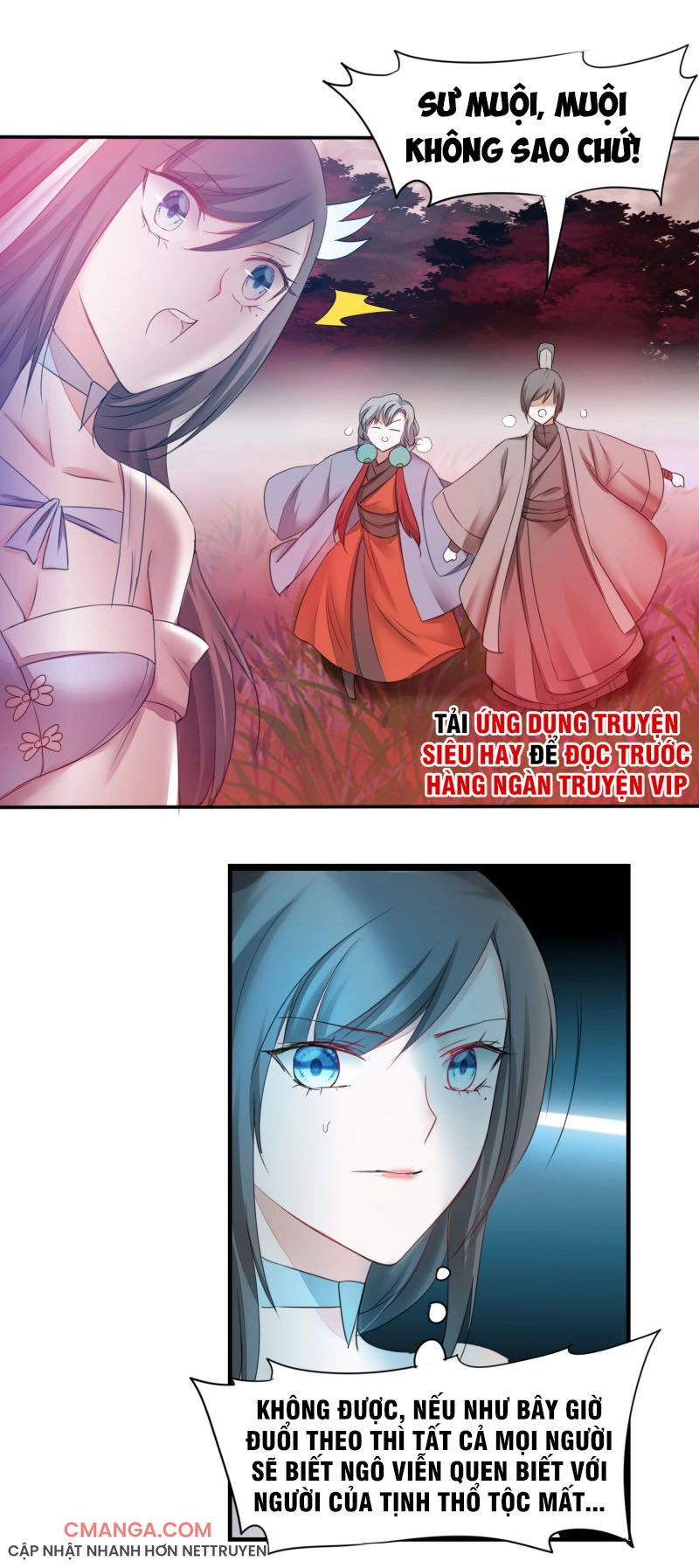 Nghịch Chuyển Tiên Đồ Chapter 137 - 18