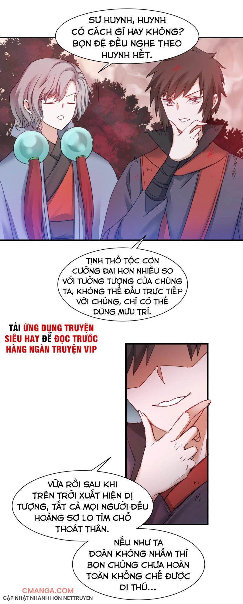 Nghịch Chuyển Tiên Đồ Chapter 137 - 22