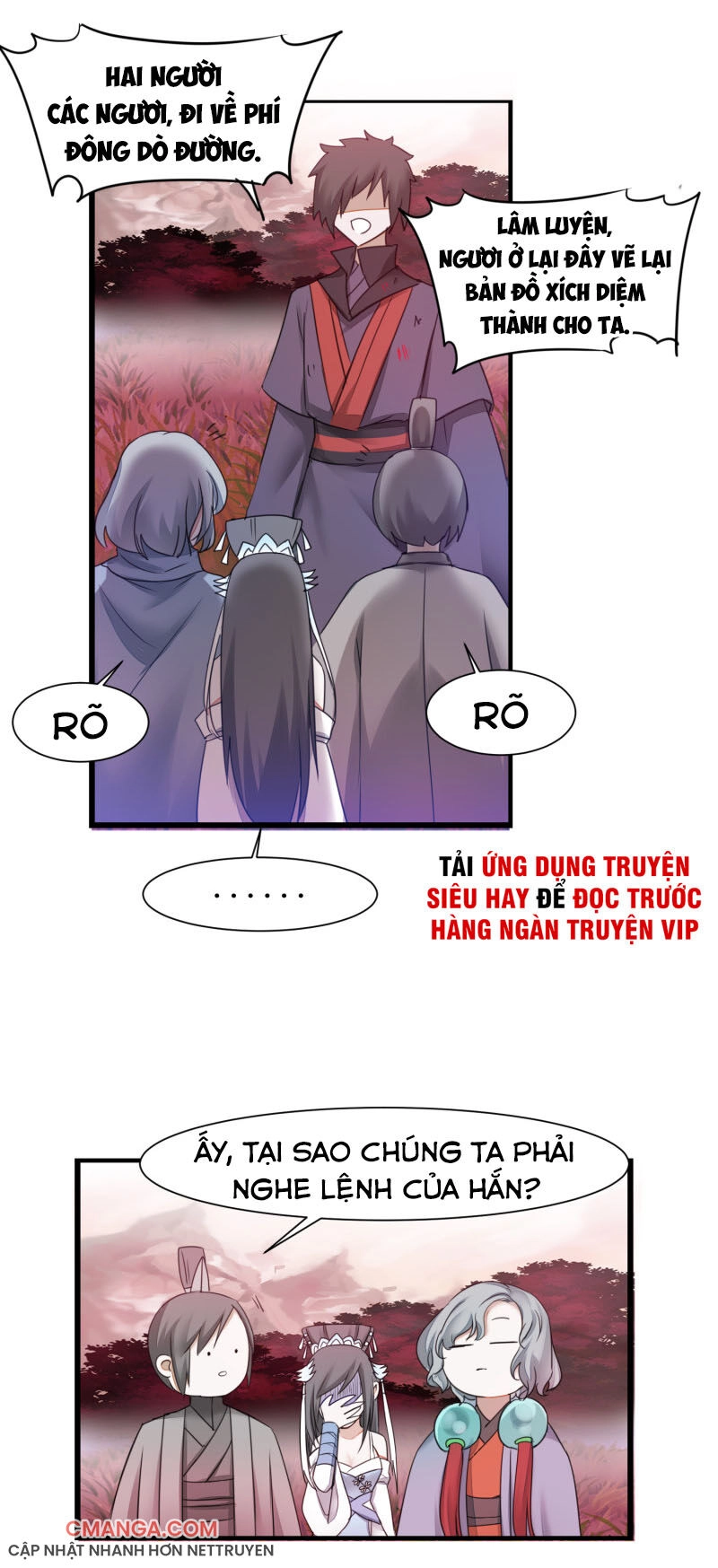 Nghịch Chuyển Tiên Đồ Chapter 137 - 24