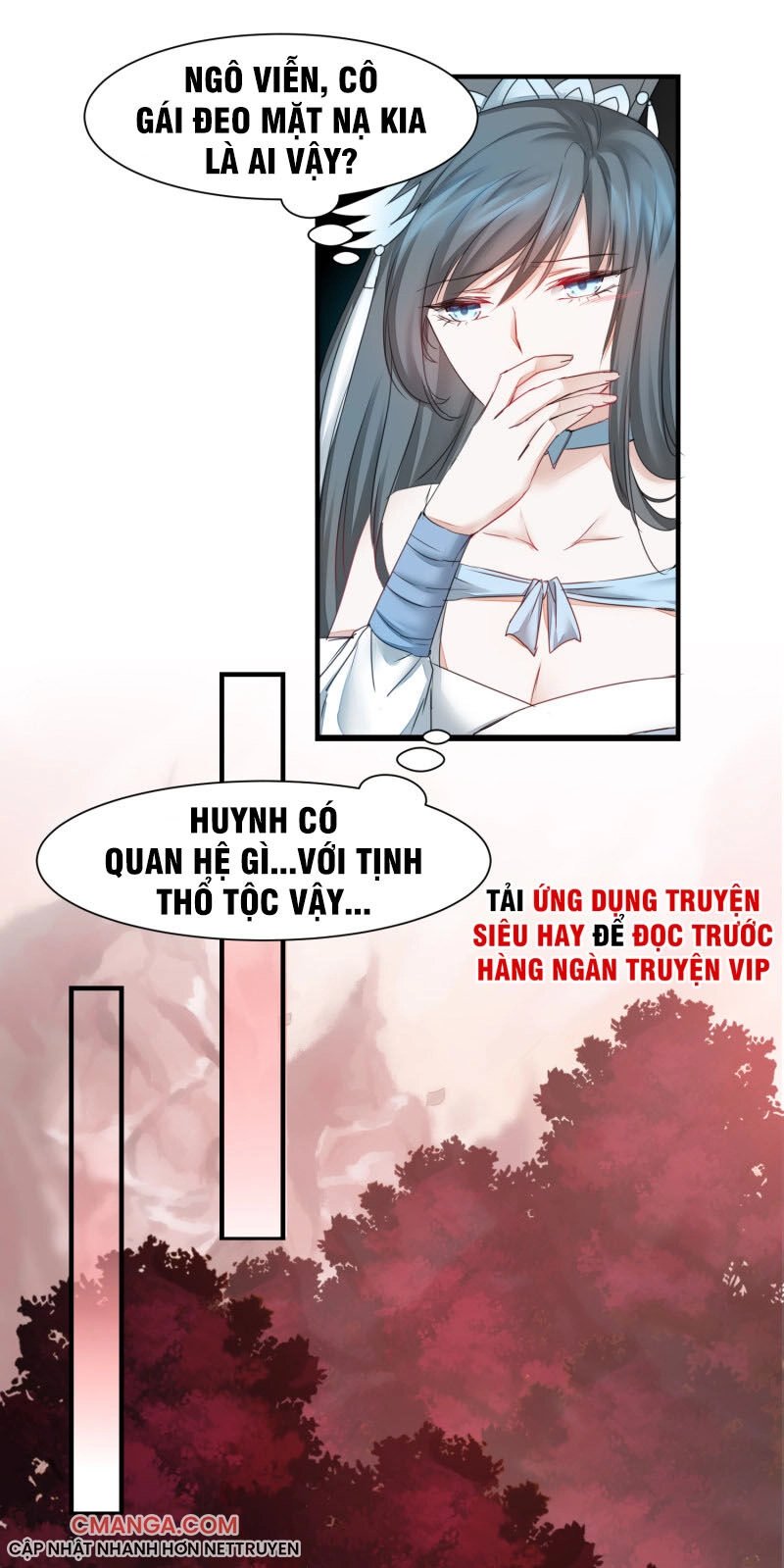 Nghịch Chuyển Tiên Đồ Chapter 137 - 25