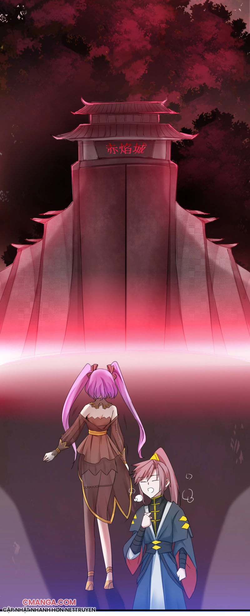 Nghịch Chuyển Tiên Đồ Chapter 137 - 26