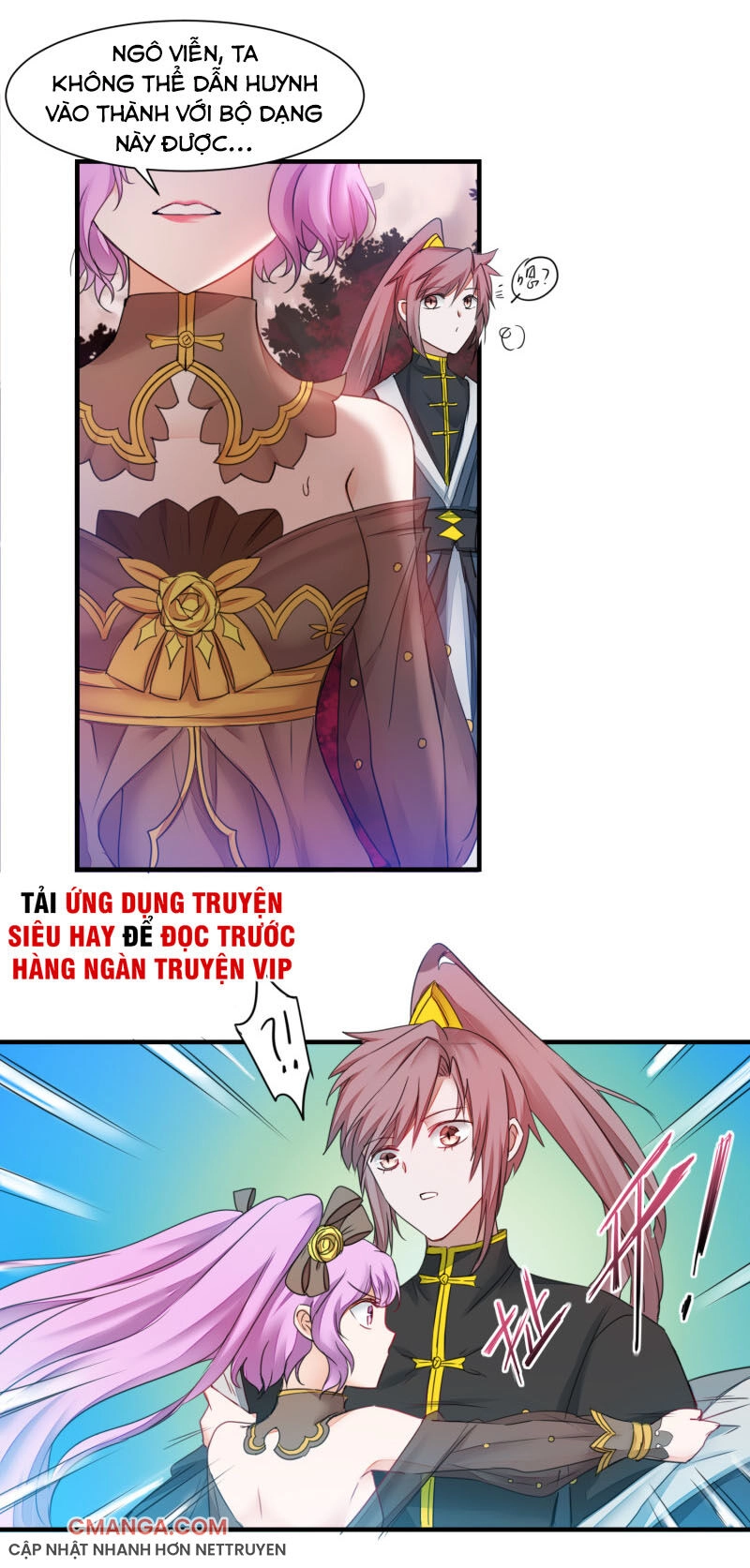 Nghịch Chuyển Tiên Đồ Chapter 137 - 27