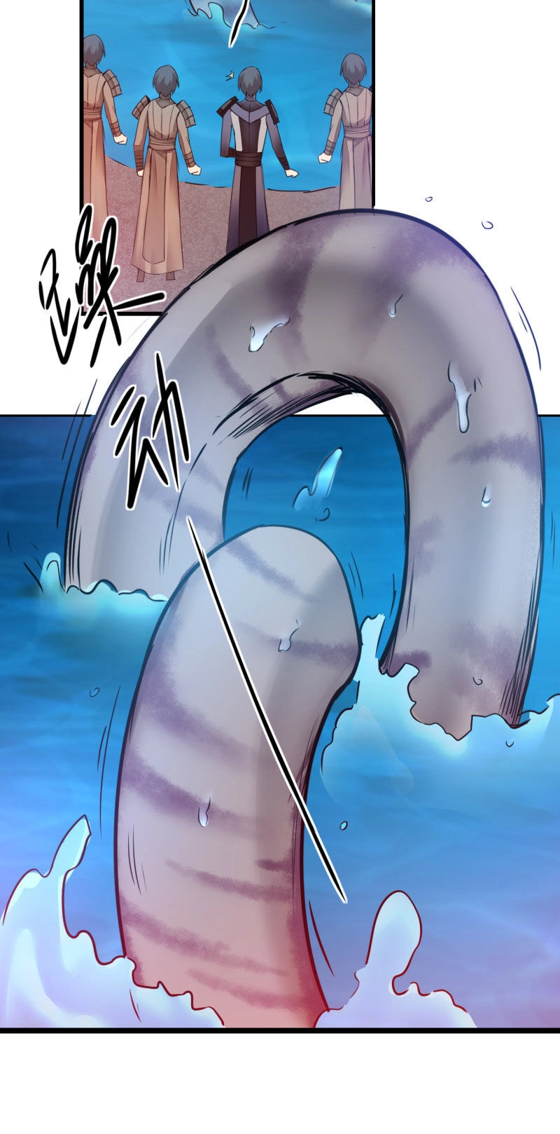 Nghịch Chuyển Tiên Đồ Chapter 141 - 2