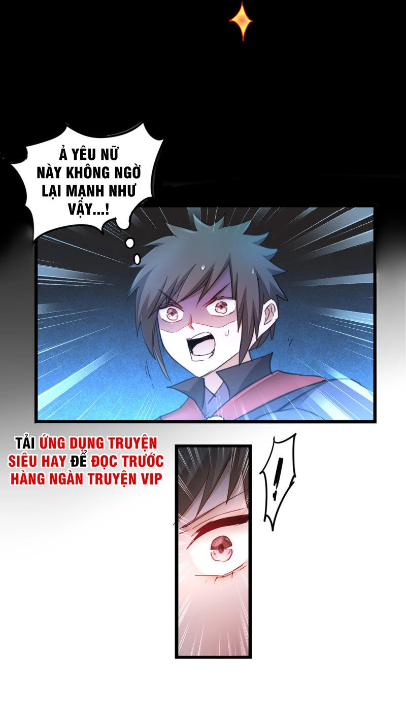 Nghịch Chuyển Tiên Đồ Chapter 141 - 23