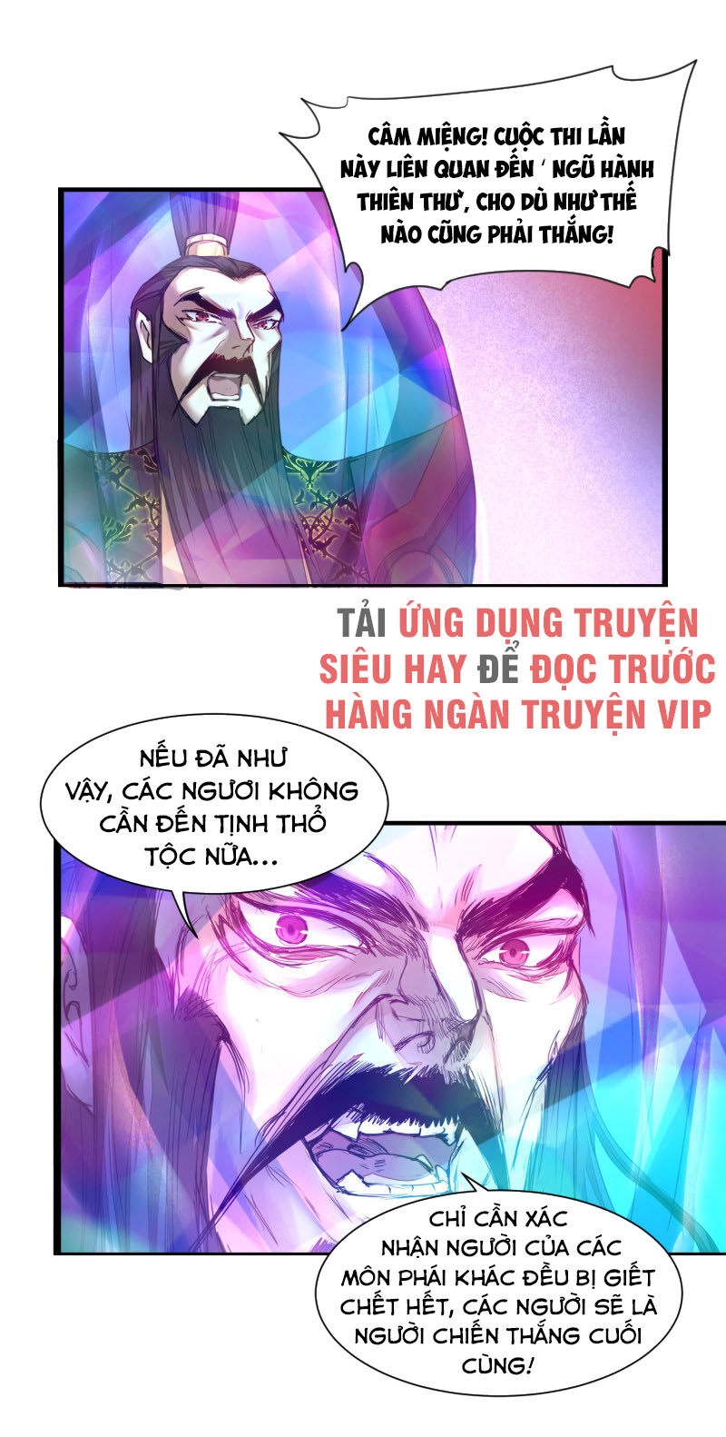 Nghịch Chuyển Tiên Đồ Chapter 143 - 6