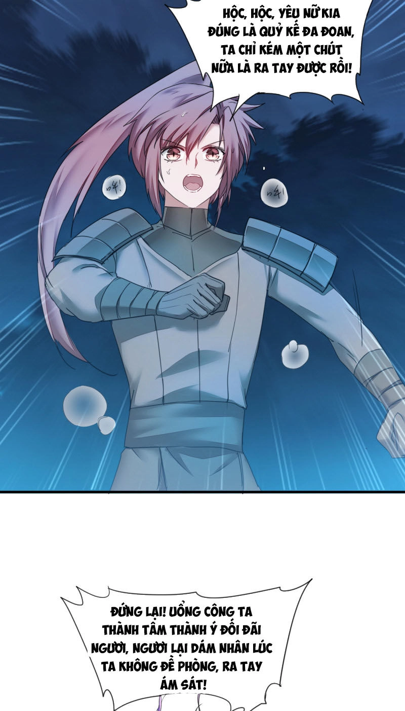 Nghịch Chuyển Tiên Đồ Chapter 143 - 13