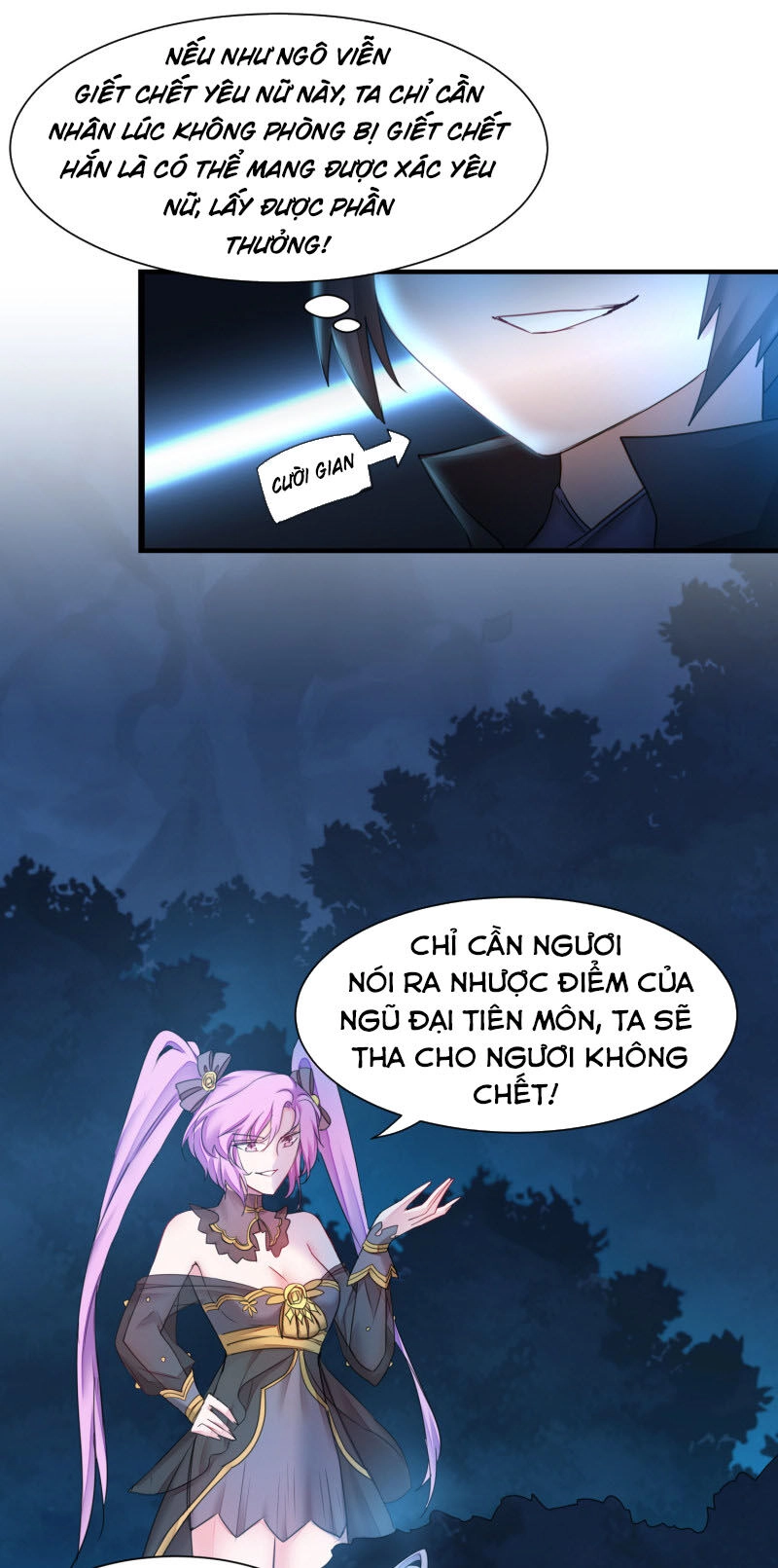 Nghịch Chuyển Tiên Đồ Chapter 143 - 17