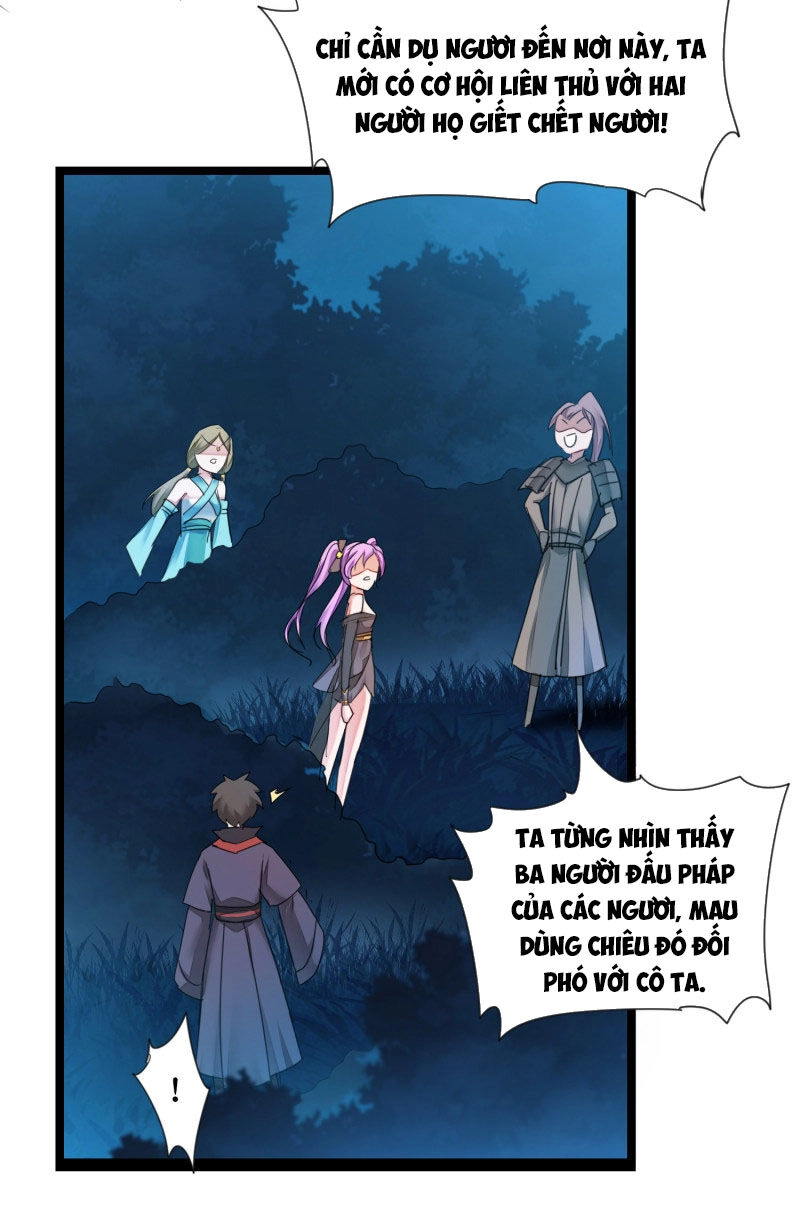 Nghịch Chuyển Tiên Đồ Chapter 143 - 22