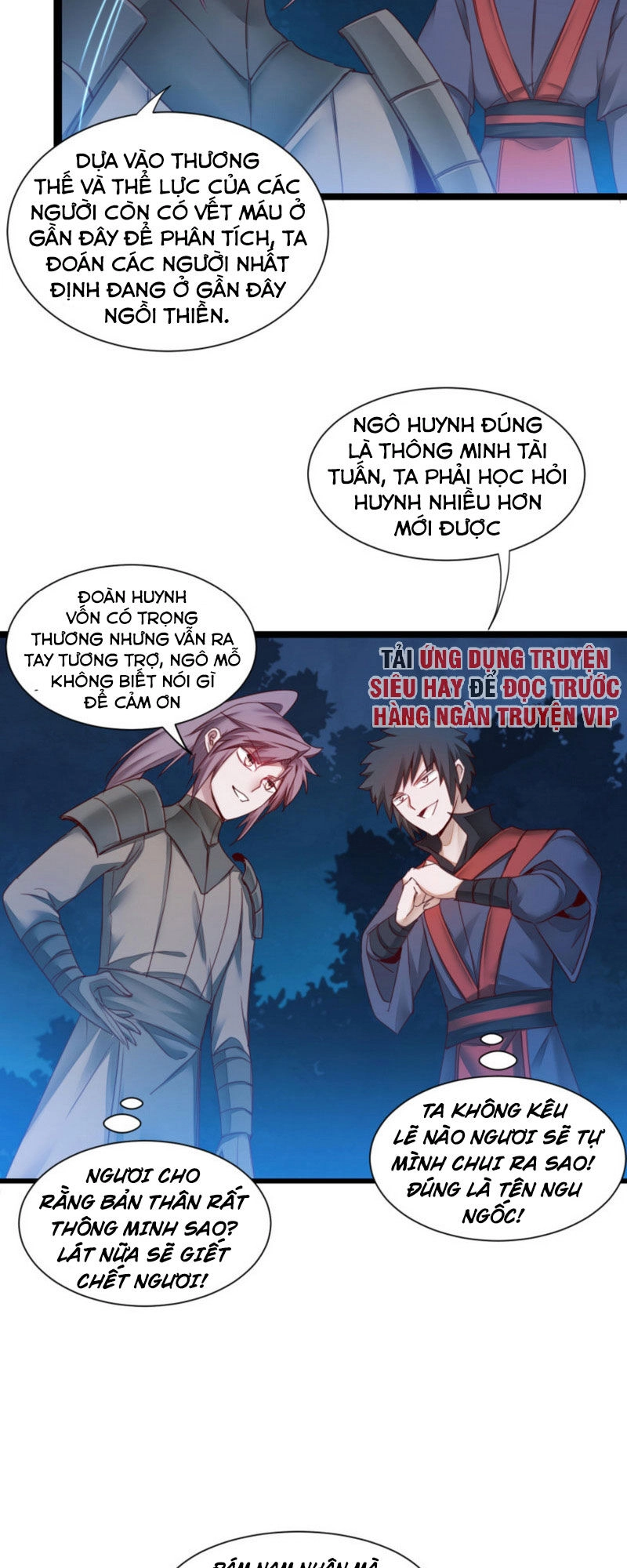 Nghịch Chuyển Tiên Đồ Chapter 144 - 5