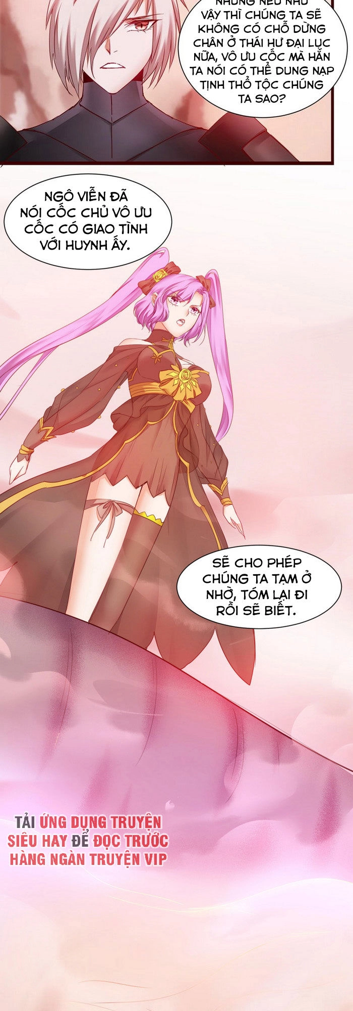 Nghịch Chuyển Tiên Đồ Chapter 147 - 3