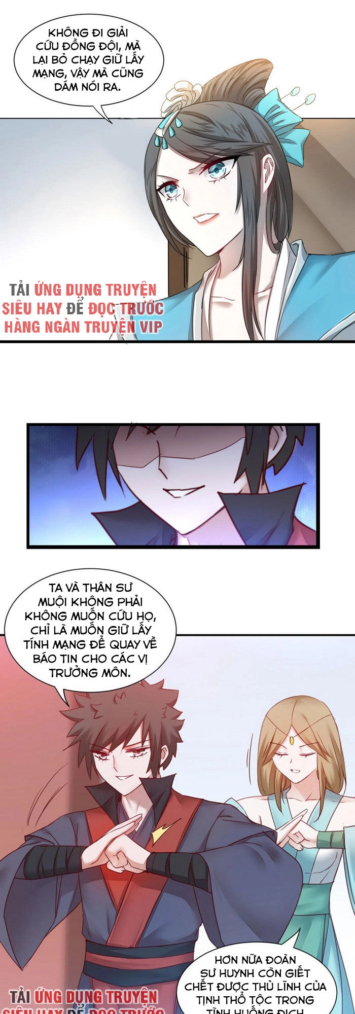 Nghịch Chuyển Tiên Đồ Chapter 147 - 8