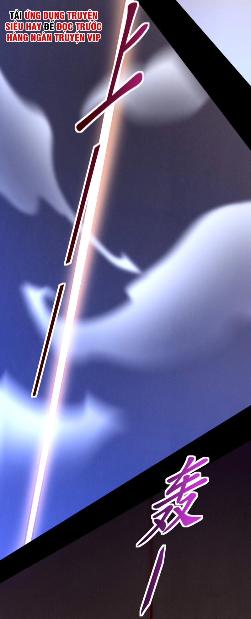 Nghịch Chuyển Tiên Đồ Chapter 149 - 14