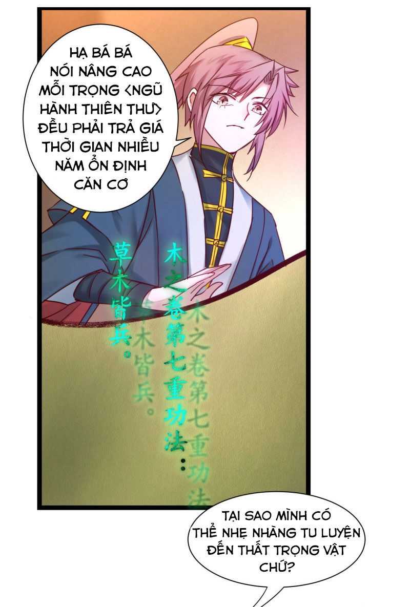 Nghịch Chuyển Tiên Đồ Chapter 149 - 28