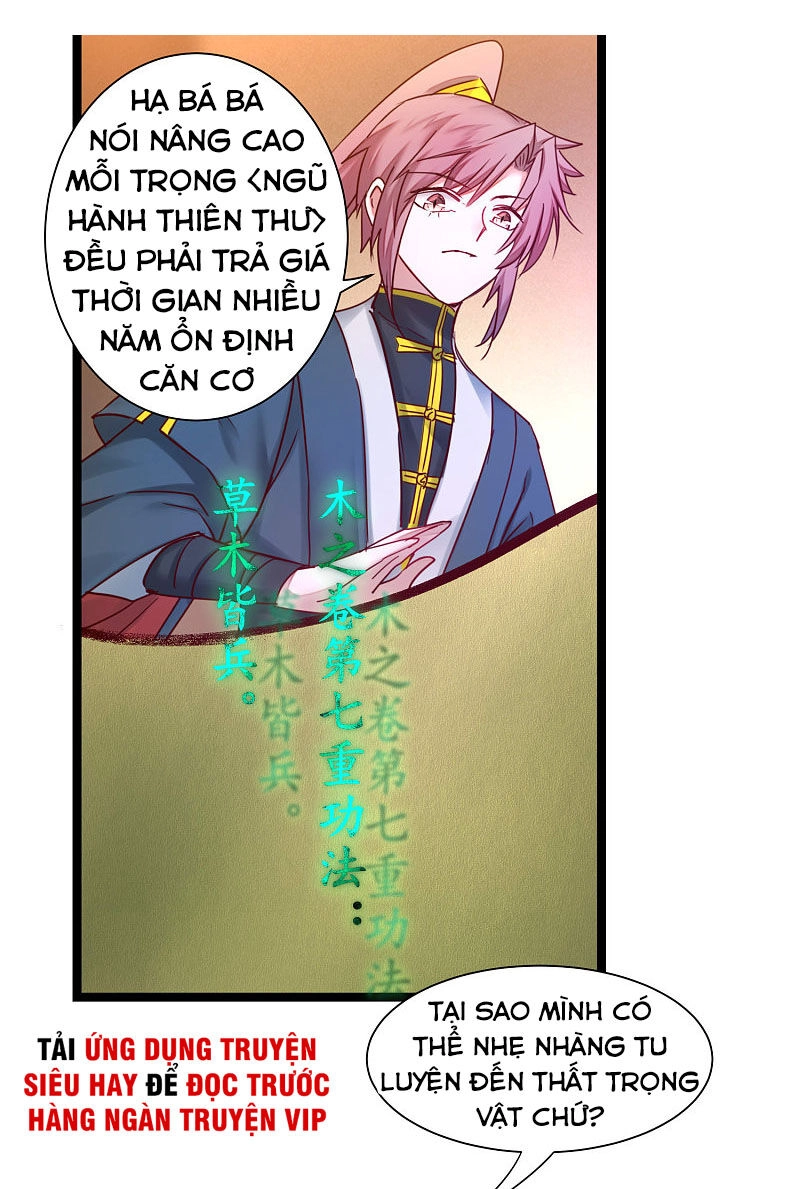 Nghịch Chuyển Tiên Đồ Chapter 150 - 1