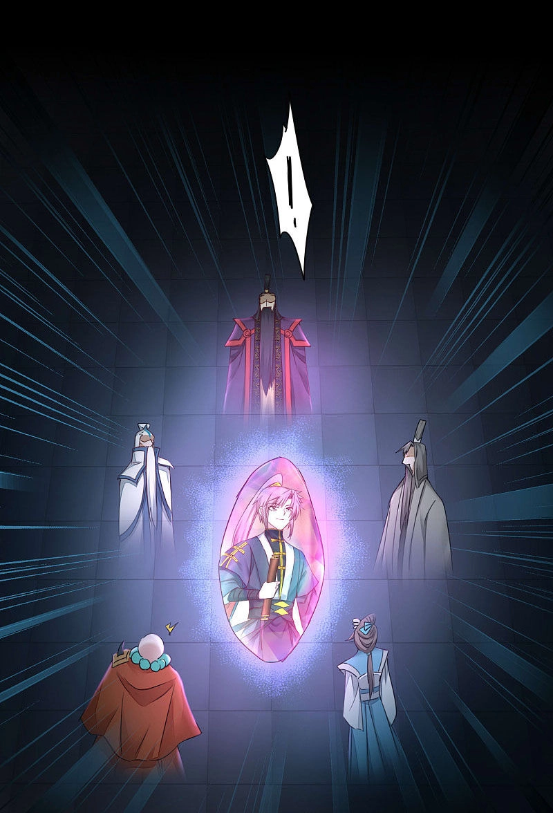 Nghịch Chuyển Tiên Đồ Chapter 150 - 7