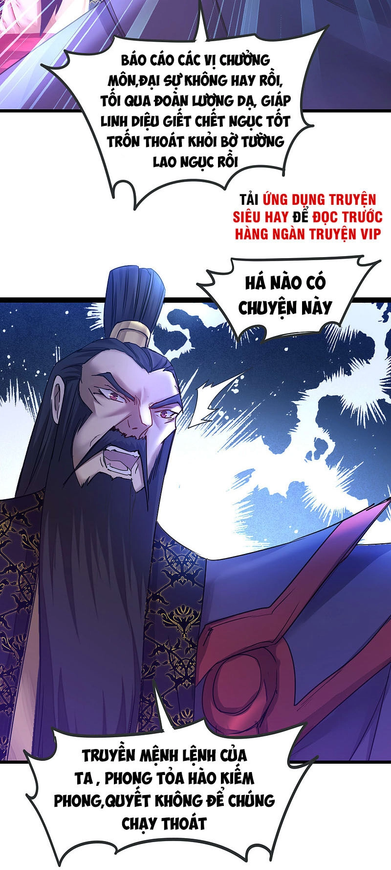 Nghịch Chuyển Tiên Đồ Chapter 150 - 23