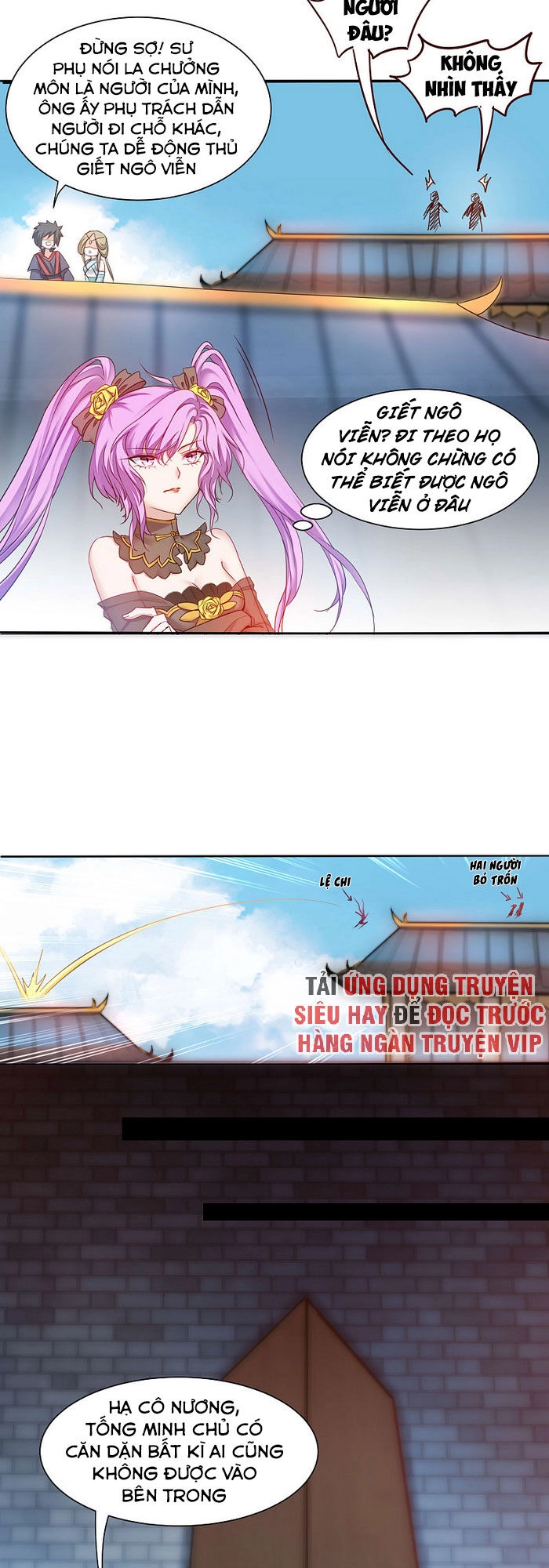 Nghịch Chuyển Tiên Đồ Chapter 151 - 5