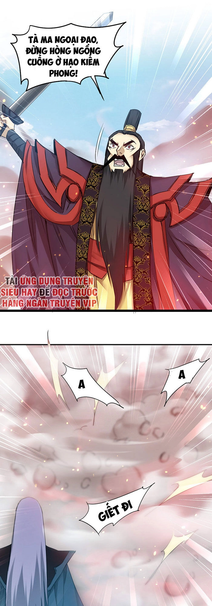 Nghịch Chuyển Tiên Đồ Chapter 154 - 8