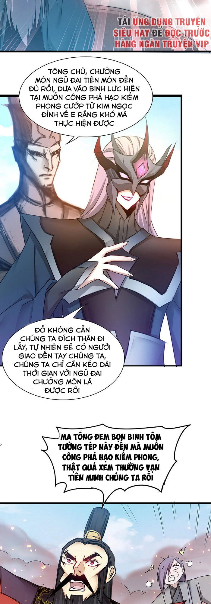 Nghịch Chuyển Tiên Đồ Chapter 154 - 9