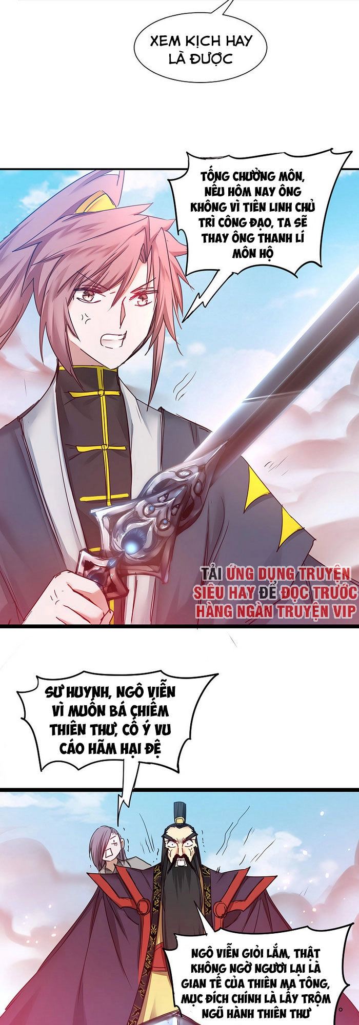 Nghịch Chuyển Tiên Đồ Chapter 154 - 13