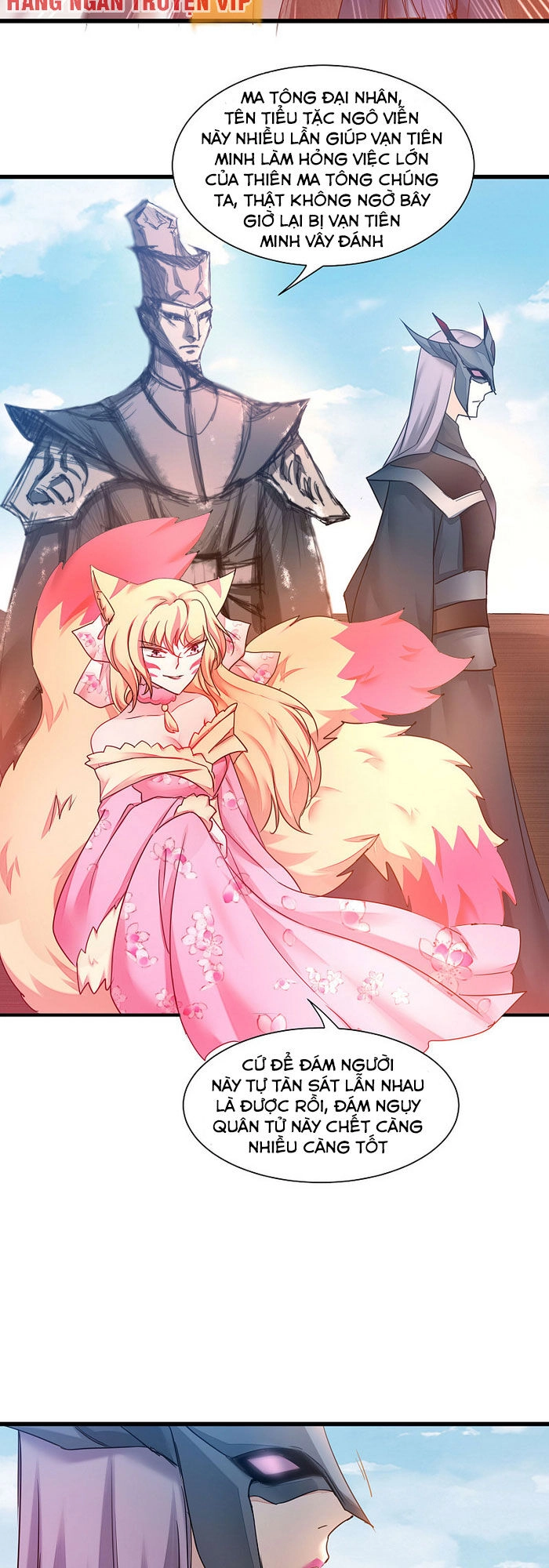 Nghịch Chuyển Tiên Đồ Chapter 155 - 4