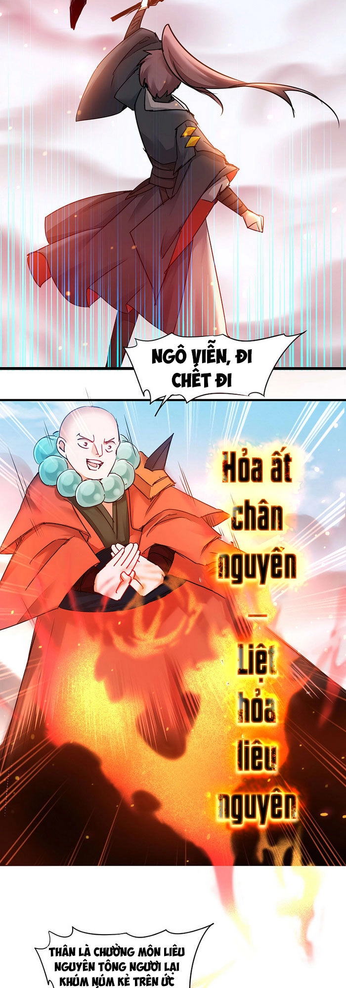Nghịch Chuyển Tiên Đồ Chapter 155 - 6