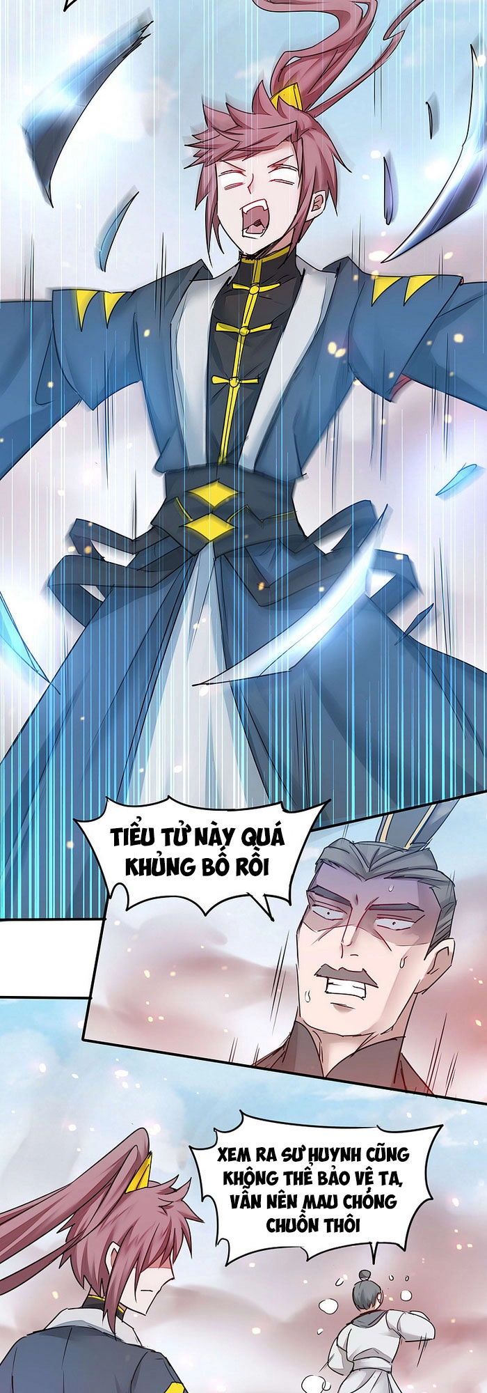 Nghịch Chuyển Tiên Đồ Chapter 155 - 16