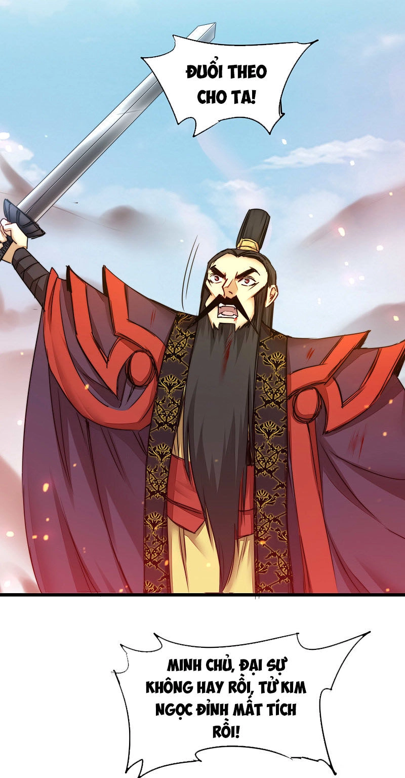 Nghịch Chuyển Tiên Đồ Chapter 156 - 32