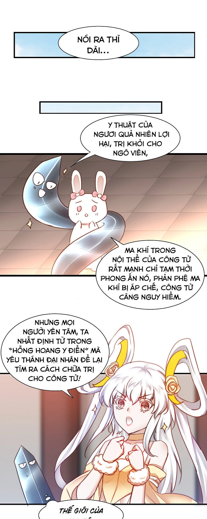 Nghịch Chuyển Tiên Đồ Chapter 158 - 7