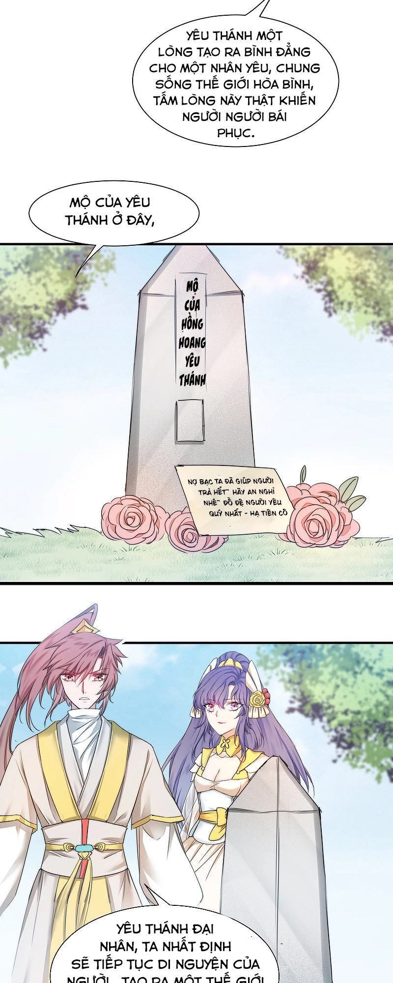 Nghịch Chuyển Tiên Đồ Chapter 158 - 11